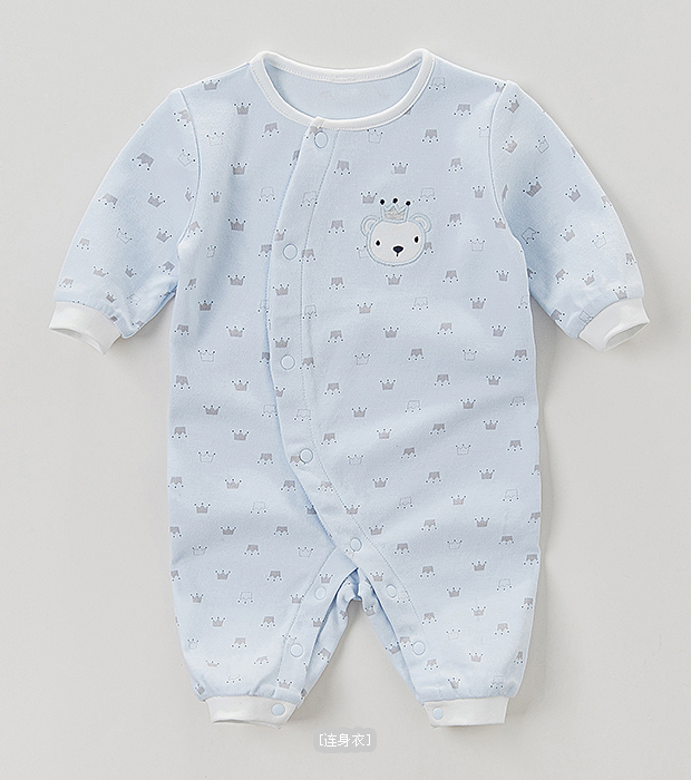Davebella david Bella hộp quà cho bé sơ sinh quần áo trẻ em jumpsuit bảo vệ bụng 8 món quà hộp bộ quà tặng cho bé sơ sinh
