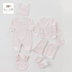 Davebella david Bella hộp quà cho bé sơ sinh quần áo trẻ em jumpsuit bảo vệ bụng 8 món quà hộp bộ quà tặng cho bé sơ sinh Bộ quà tặng em bé