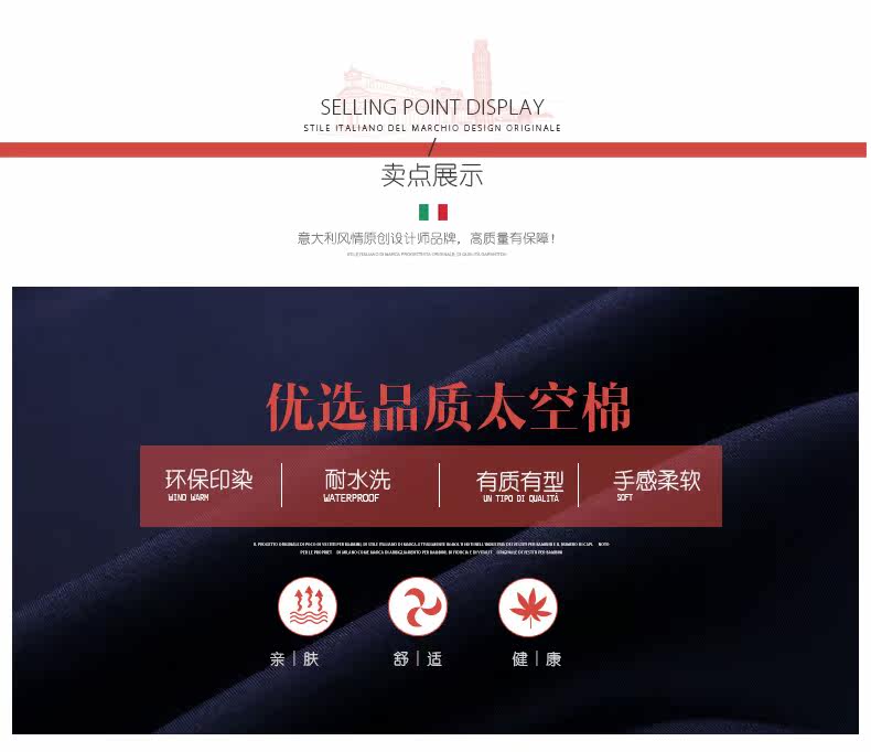 Veste pour garcon DOOLLEY - Ref 2159241 Image 13