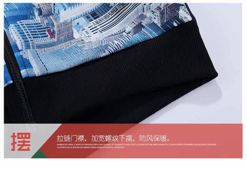 Veste pour garcon DOOLLEY - Ref 2159241 Image 24