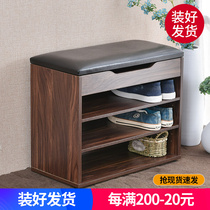 Shoe change stool shoe stool shoe cabinet stool integrated home doorway wear shoe stool into the home shoe rack can sit in the door stool free of installation