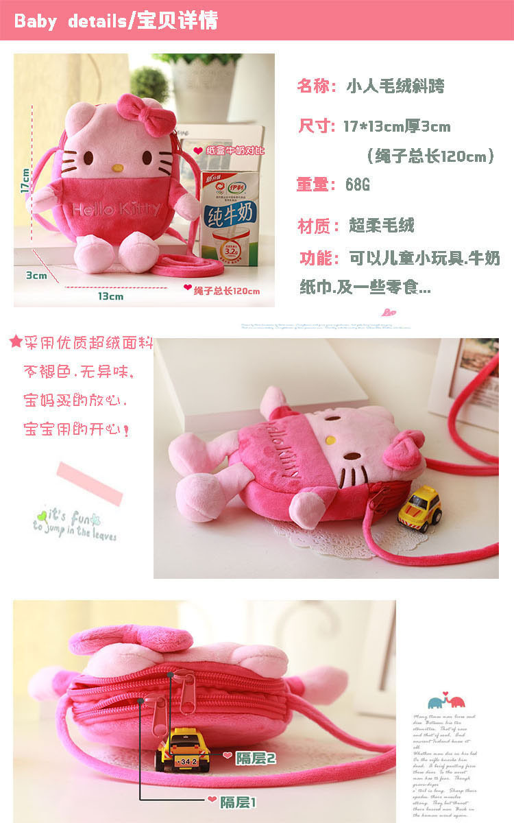 Неожиданный-12