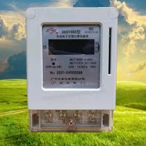 Guangzhou Instrumentation Factory Prepaid Electric Meter 15 -60A Home General original plant Single-phase Card Card Electric Meter DDSY466