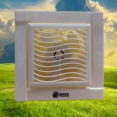 Boxer 6 inch dressing room bedroom silent window with check valve self-fastening ventilation fan exhaust fan exhaust fan