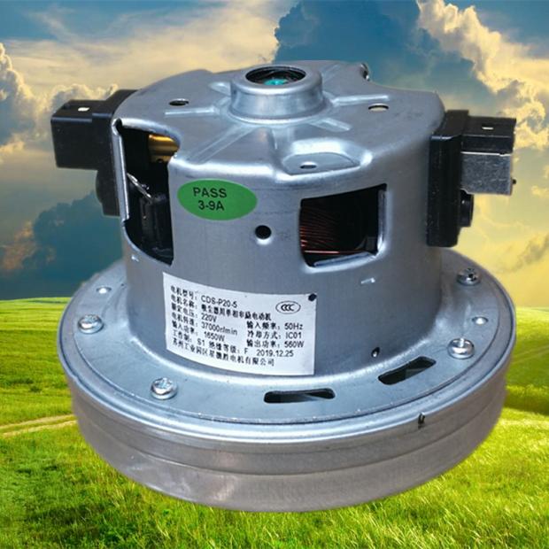 Vacuum cleaner MC-CL525 Motor brand new original fitting motor accessories