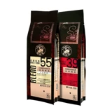 【2 сумки объединены】 Ming Coffee Бразильский (без сахарозы) аромат + итальянский аромат мгновенный кофе