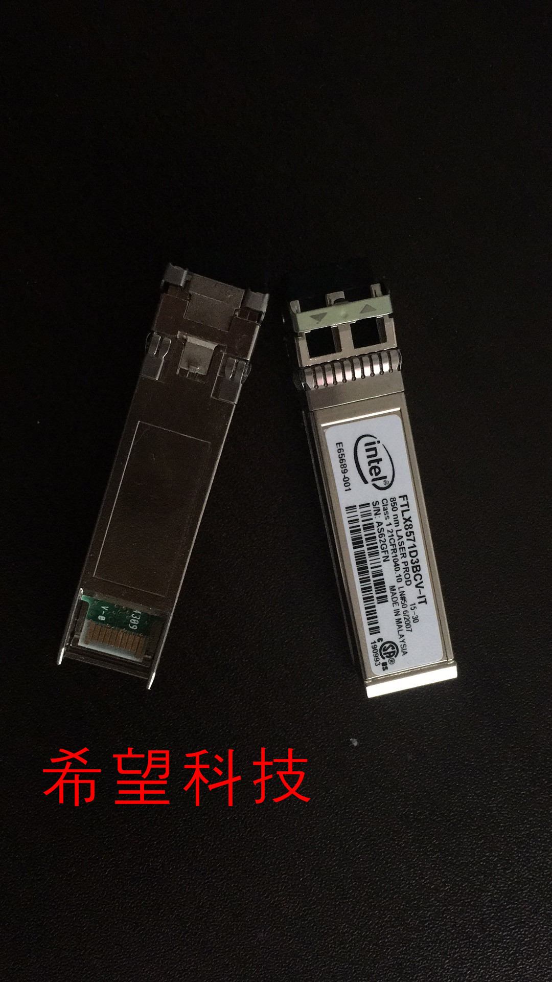 Intel FTLX8571D3BCV-IT 10 Gigabit Optical Module X520 X710 Intel 10 Gigabit Network Card