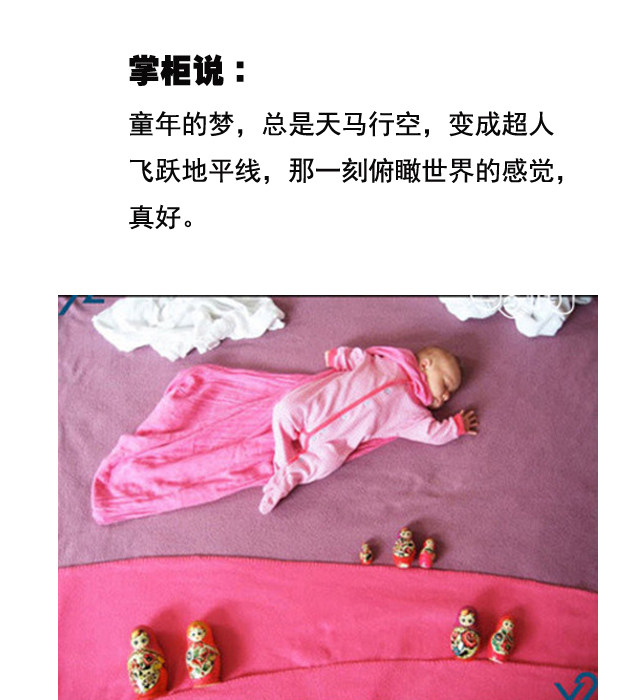 Robe enfant - Ref 2047257 Image 19