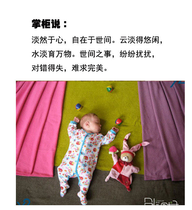 Jupe enfant - Ref 2051281 Image 18