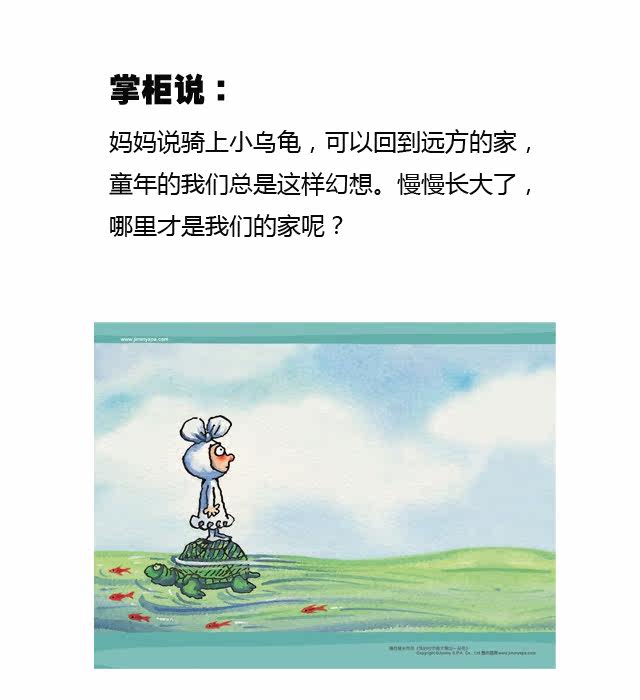 Blouson pour fille - Ref 2159961 Image 20