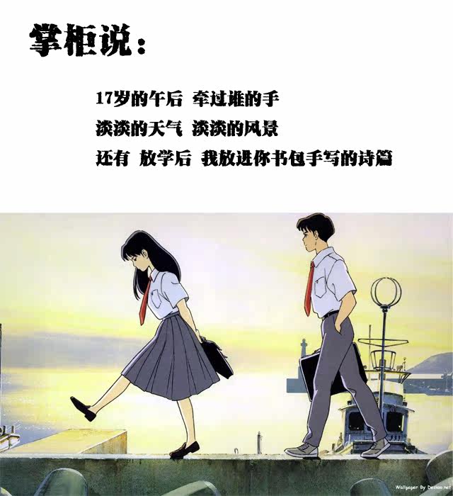 Jupe fillette - Ref 2050190 Image 22