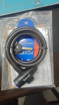 Circle lock 25 yuan