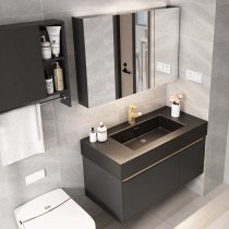 Modern simple bathroom cabinet combined toilet washstand face wash sink set light luxury rock slab integrated basin