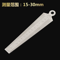 15-30MM