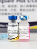 Американский писатель Tengwei Jiayu Dog Batlin Vaccine Восемь вакцина 8 щенков собаки в собачье коронарное крючок