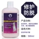 Dog tắm gel chồn giết ve và khử trùng dầu gội tắm đặc biệt hơn so với Xiong Teddy sữa tắm vật nuôi - Cat / Dog Beauty & Cleaning Supplies