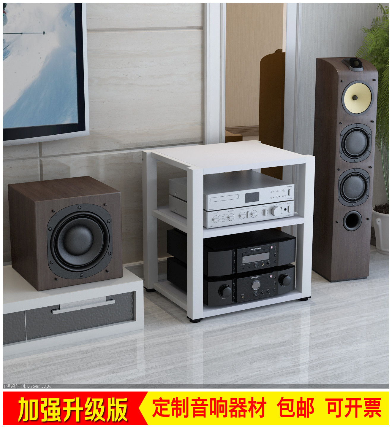 Cheap Imitation Wood Rack Amp Rack Audio Equipment Rack Audio