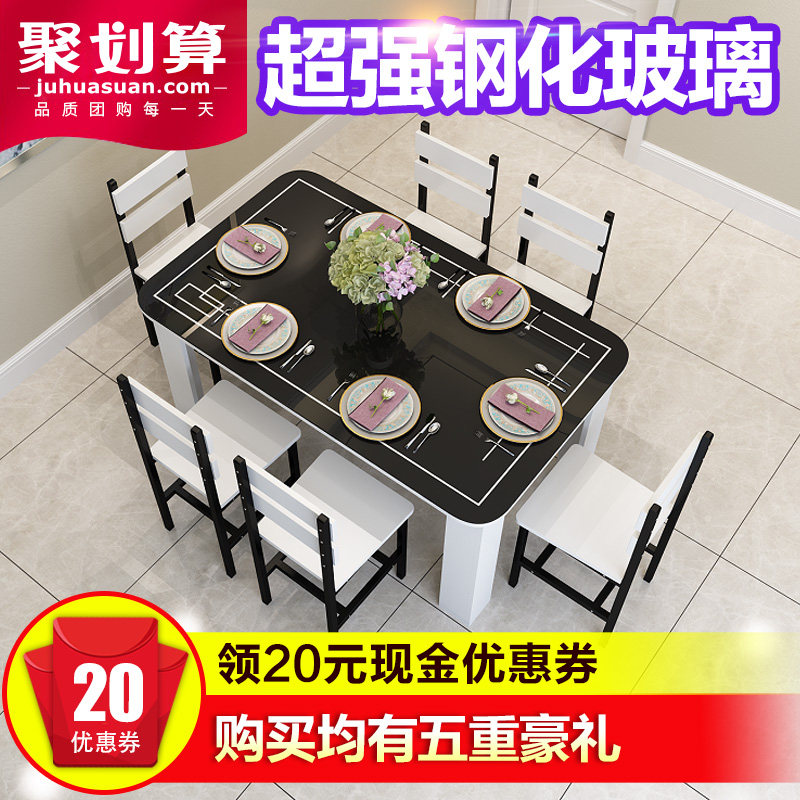 �ٹڲ����ξۻ��㱬��