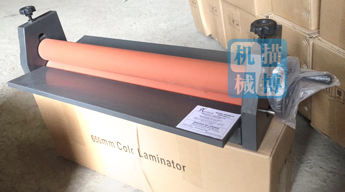 Factory direct sales Debo brand LBS1300 manual cold laminating machine laminating machine