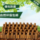 Outdoor Gardening Wooden Pile Fence Carbonized Anti-Corrosion Wood Fence Garden Solid Wood Round Wood Fence Vegetable Garden Fence