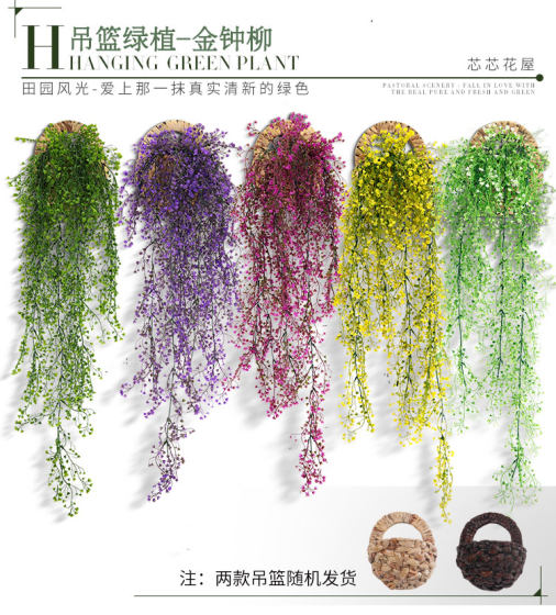 Artificial Flower Arrangement with Hanging Orchids, Fake Flower Vines, Plastic Hanging Basket Flowers, Wall-Mounted European-Style Home Decor, Green Plants, Plant Wall Decorations