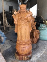 Hot Lao rosewood God of wealth root carving character carving Buddha statue wood carving living room decoration specifications 120-40-33