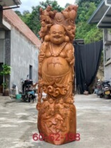 Spot Five Children Denko Flowers Pear Wood Müller Wood Sculpted Root Carved-in-Living Room Buddha Hand-carved Material Clean