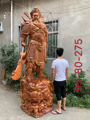 Hot sale African Rosewood hand-carved Buddha statue Guan Gong root carving ornaments wood carving task shape oversized domineering