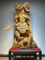 Wood Carving Guan Public Pendulum 3-foot tripod Tripod Wood Root Carved living room dedicated to Buddhas handcraft engraving 2nd Lord