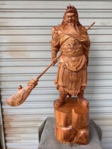 Spot Flowers Pear Wood Wucai Caiguan Public Root Carved-room Living Room Solid Wood Handmade Engraving Guan Clouds Long height 130 Width 43