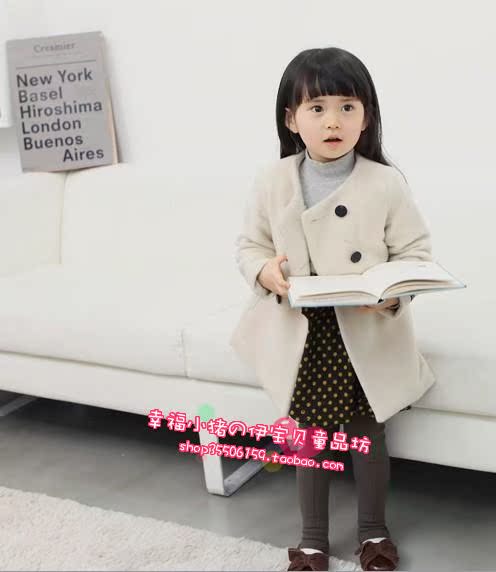 Manteau pour fille en mélange - Ref 2162433 Image 7