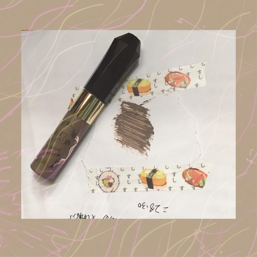 Spot Japan kiss me eyebrow cream kissme sweat-proof waterproof friction-resistant spiral eyebrow