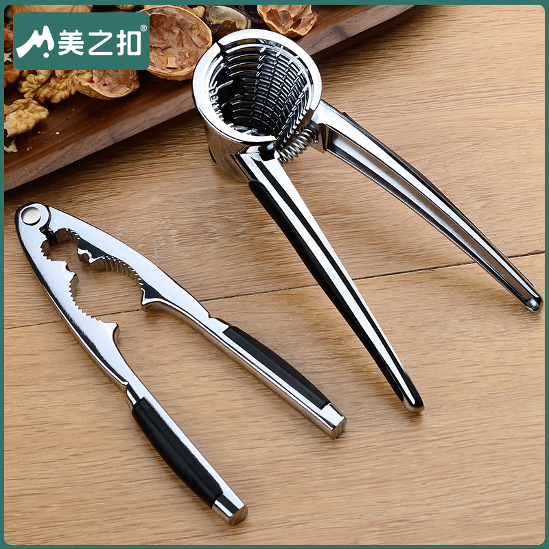 304 stainless steel chestnut chestnut opener multifunctional household shell peeling walnut plate millet scratch shell removing device