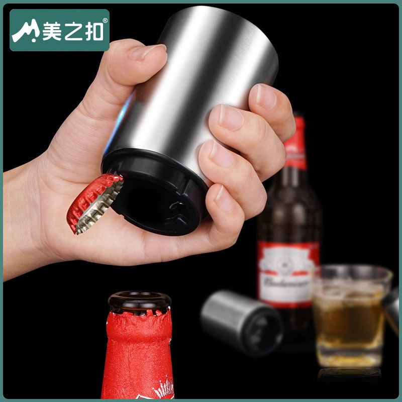 Beauty Buttons Stainless Steel Automatic Beer Bottle Opener Bar Hotel Home Open Wine Bottle Opener Press Bottle Opener