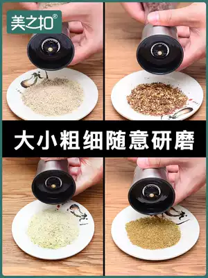 Stainless steel grater manual Sesame black pepper pepper grater seasoning bottle seasoning Jar Kitchen Gadget