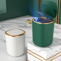 Smart induction bin for home living room Electric with cover containing barrel Kitchen Bedroom Light Lavish Automatic Flip Basket