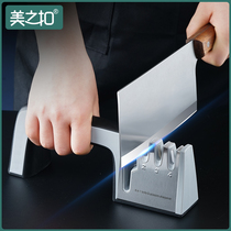 Kitchen knife quick sharpener Household multi-function sharpener Kitchen cooking sharpener stick sharpener blade artifact manual