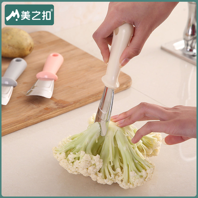 Freezer Stainless Steel Defrost Shovel Freezer De-icing Shovel Defrosted Cut Vegetable Shovels Home Kitchen De-icing Machines Chicerachers