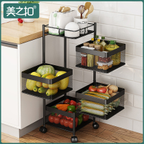 360-degree rotating vegetable shelf floor multi-layer carbon steel square fruit and vegetable basket storage rack