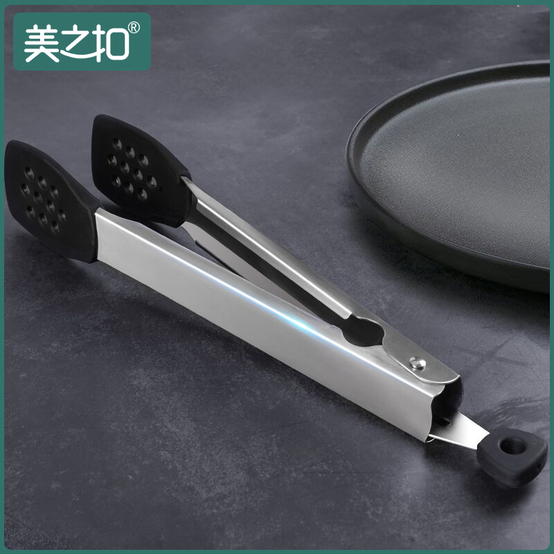 Stainless steel fried steak special fixture kitchen barbecue meat bread steamed bun spicy cooked food Silicone high temperature resistance