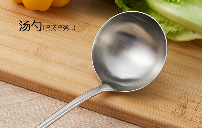 Khóa làm đẹp bằng thép không gỉ 304 thìa thìa nấu cơm xẻng dày chống cặn nhỏ xẻng bếp nhỏ - Phòng bếp xoong