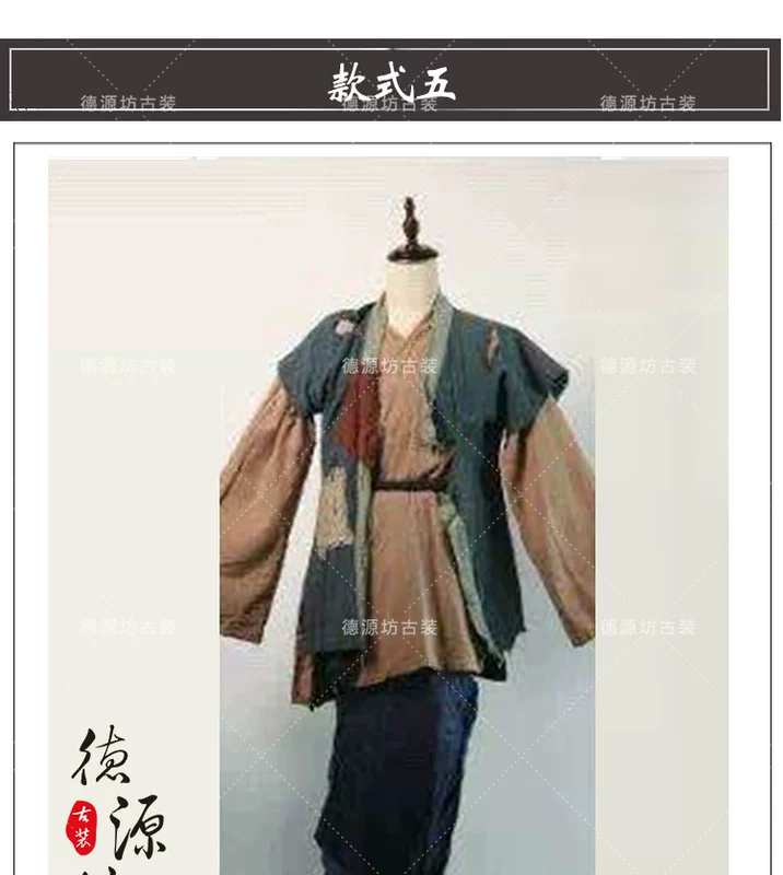 Trang phục cổ xưa Hanfu nhà Tống Biểu diễn nhóm nhân dân và nông dân Bông và vải lanh Thô Jiaofu Trang phục biểu diễn ăn xin