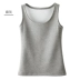 Cổ ấm và nhung tròn cổ không tay quai bên trong sling đáy áo cotton màu rắn mặc quần áo mùa thu đông