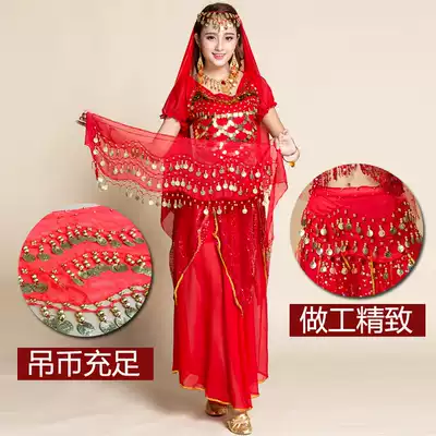 Belly dance waist hip scarf three-layer belt chiffon gold coin waist practice waist training female beginner waist refining