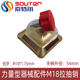 Pin fitness accessories Sawtel fitness equipment special