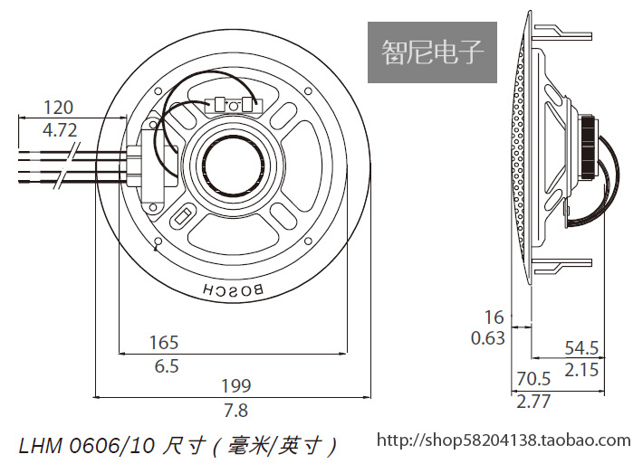 13 27 Bosch Bosch Lhm 0606 106 W Constant Pressure Ceiling