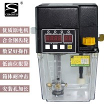 Super lubricating DRB-G160-2C machine tool lubrication pump electric piston pump oil pump CHAORUN series