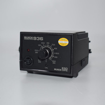 QUICK 936A constant temperature soldering station electric soldering iron adjustable temperature set Anti-static temperature control electric electronic maintenance household