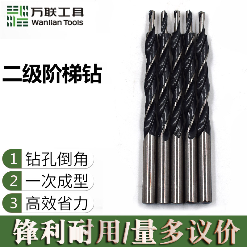 Vancouver Direction Drilling Step Bill Direct Step Two Step Bill Metal Copper Aluminum Snack Drilling Diamond Diamond Step Screw Diamond Diamond Step Drilling Diamond Direct Direct Diamond Step Drilling Diamond Step Direction Diamond Step Drilling Diamond Direct Diamond Step Direction Direct