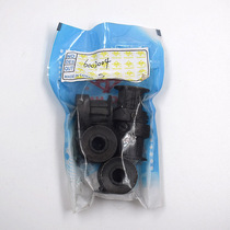 Sewing machine equipment parts Yaohan 6002004 Woven bag fixed yaohan special accessories